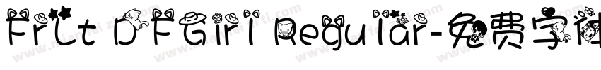 FrLt DFGirl Regular字体转换